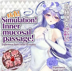 Japanese luxury-Silkie