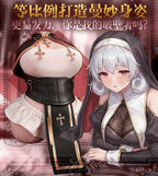 Japanese luxury-Fallen N