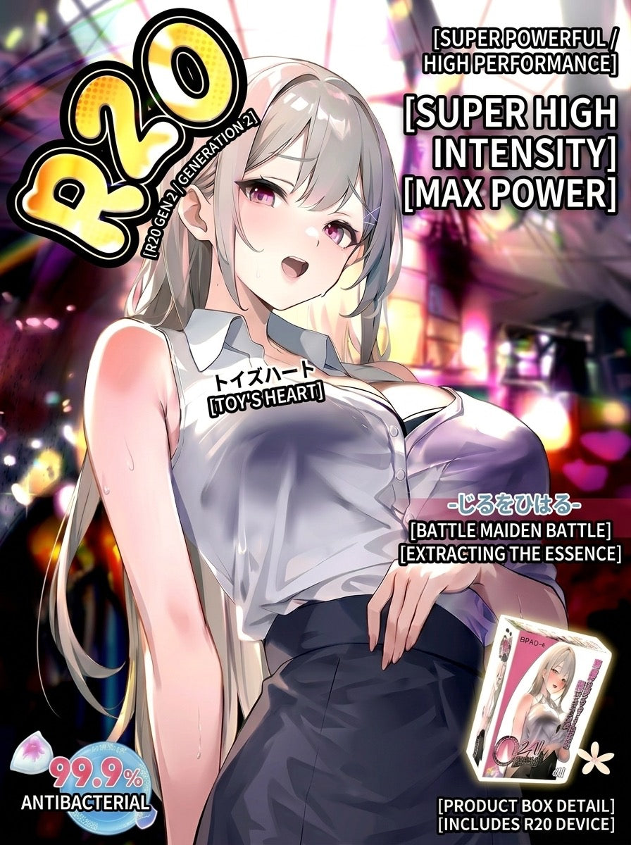 Japanese luxury-R2O